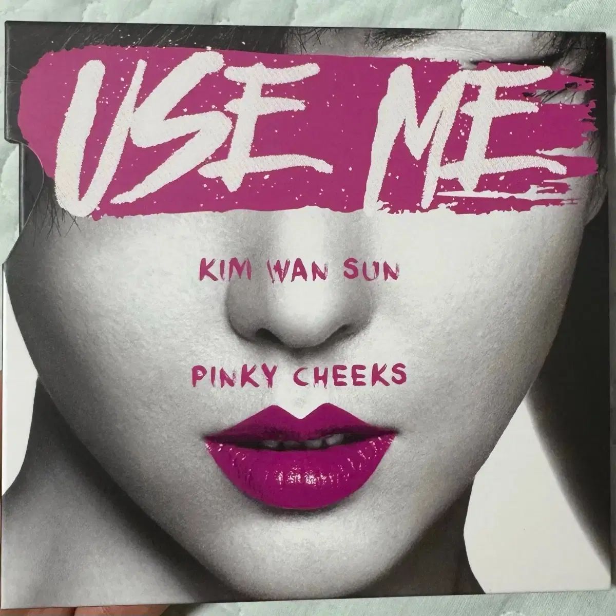 キム・ワンソン 【 use me 】 cd Amazon.com: Use Me : Kim Wan Sun 