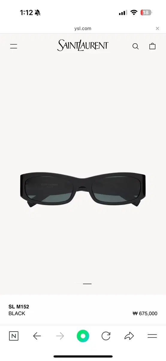 Saint Laurent サンローラン SL M152 ブラック サングラス - メルカリ