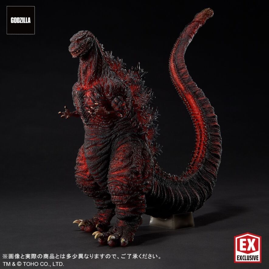 東宝30cmシリーズ 酒井ゆうじ造形コレクション ゴジラ（2016）第4形態