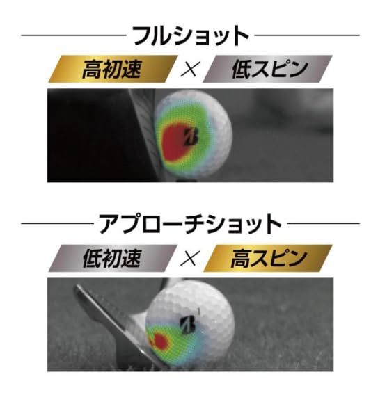 新品 ブリヂストン 2024 TOUR B XS ツアー B X S ホワイト 3ダース