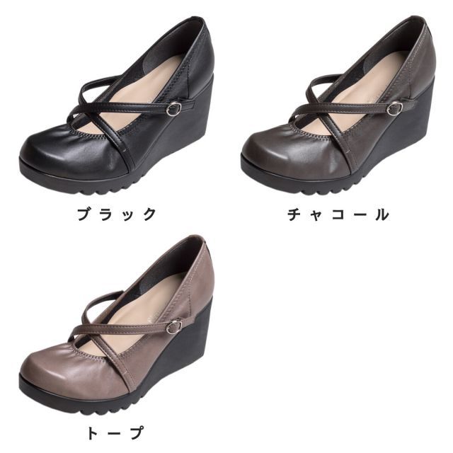 種類10：ブラック/23.5cm First Contact ファーストコンタクト コンフォート シューズ パンプス ウェッジ ストラップ フラットシューズ 歩きやすい やわらかい 痛くない im49608
