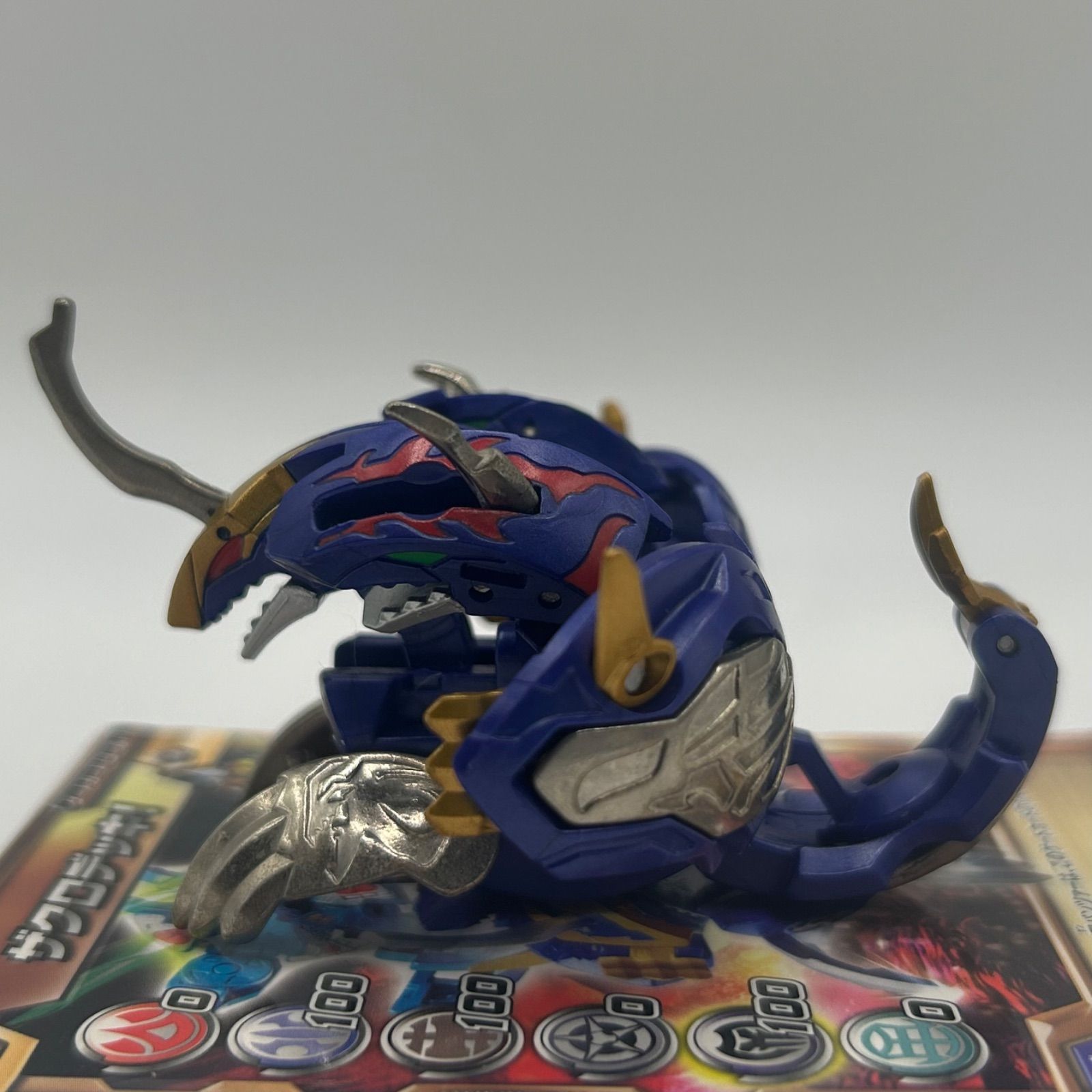 カード付き 爆丸 滅ホロヴォス 硬タンクァー 堅パンツァー サンズ