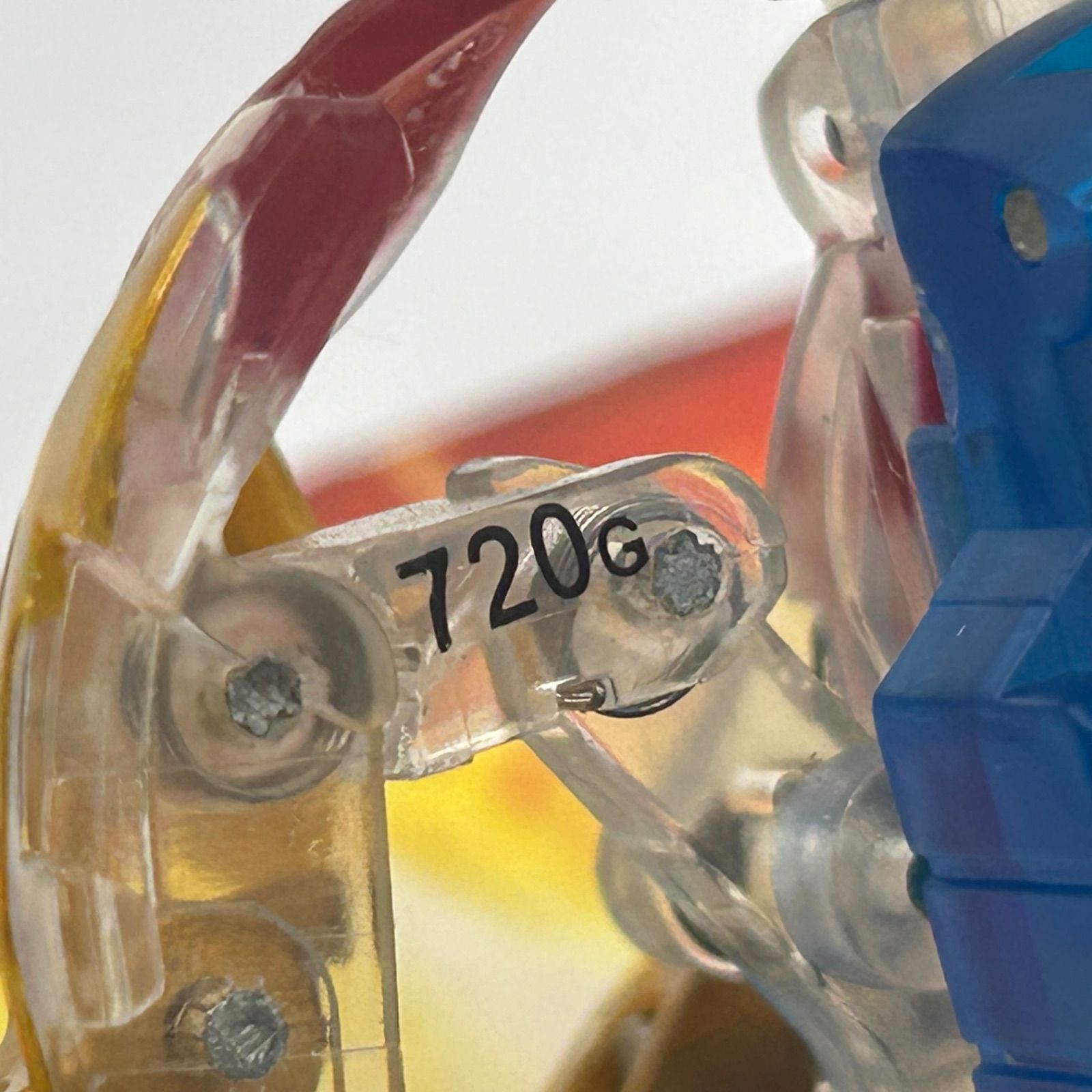 本体のみ 爆丸 武ドラガオン 720G - メルカリ