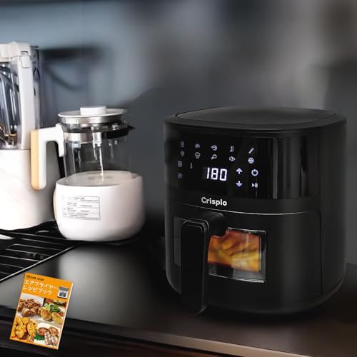 送料無料】【時短調理で大容量】 匠plate ノンフライヤー 4.5L 電気