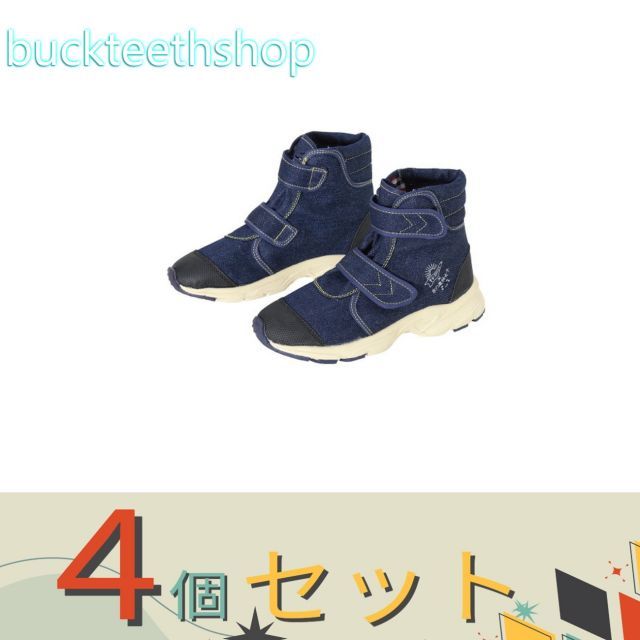 8oman ミニリバーブ Bluetooth ステレオ仕様 【公式通販】