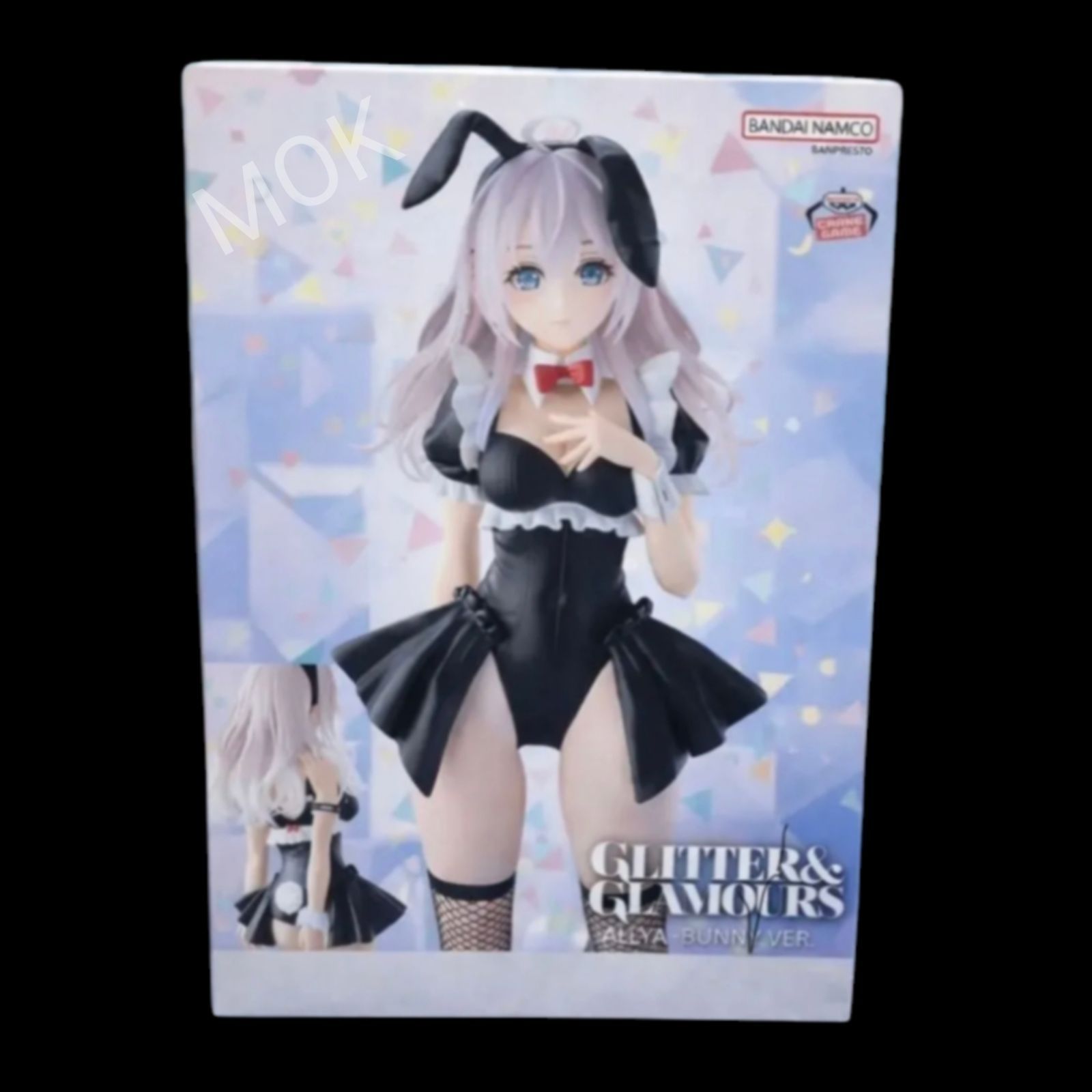 TVアニメ 時々ボソッとロシア語でデレる隣のアーリャさん