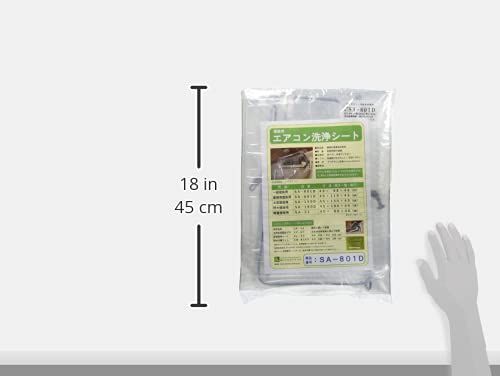 新品 壁掛用エアコン洗浄シート(一般) SA-801D - メルカリ