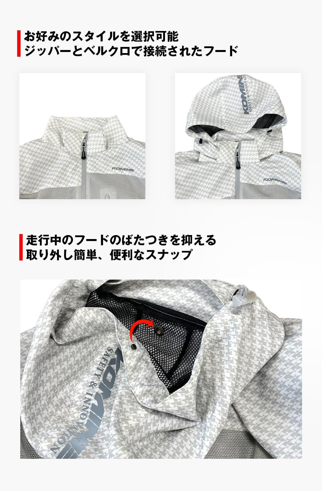 新品 [KOMINE] バイク用 ジャケット JK-1143 プロテクトメッシュパー