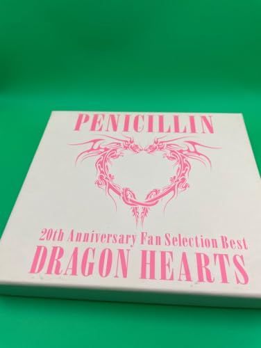 20th Anniversary Fan Selection Best Album DRAGON HEARTS