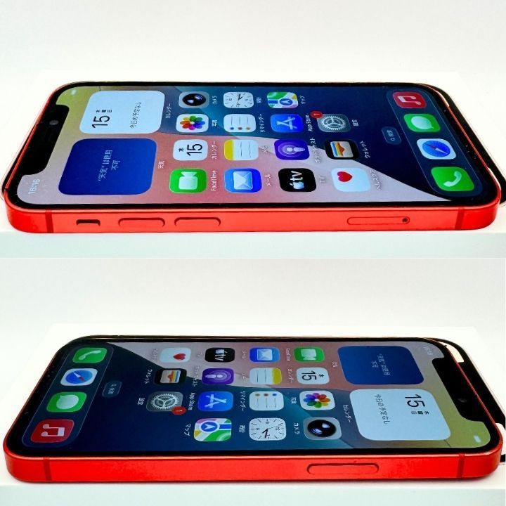 iPhone 12 mini 256GB レッド Aランク SIMフリー 動作確認済 フィルム