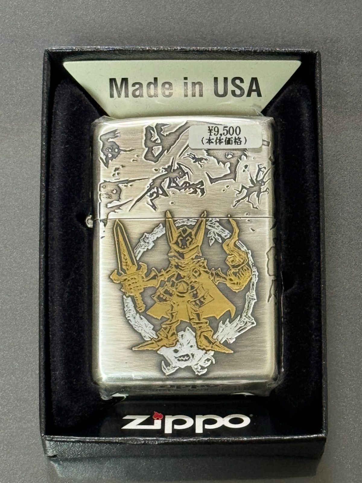 zippo 牙狼 絵本の黄金騎士 3面デザイン GARO 特殊加工品 2013年製