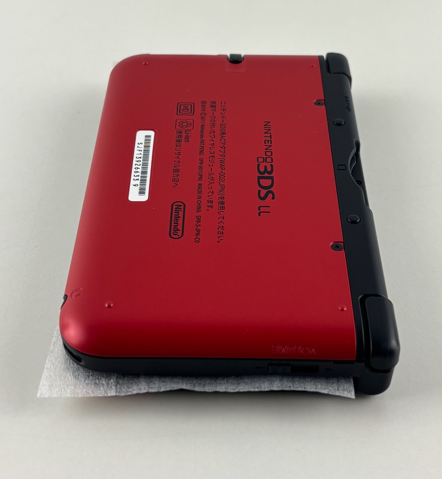 ほぼ新品 ニンテンドー 3DSLL 本体 ワンピース ルフィレッド