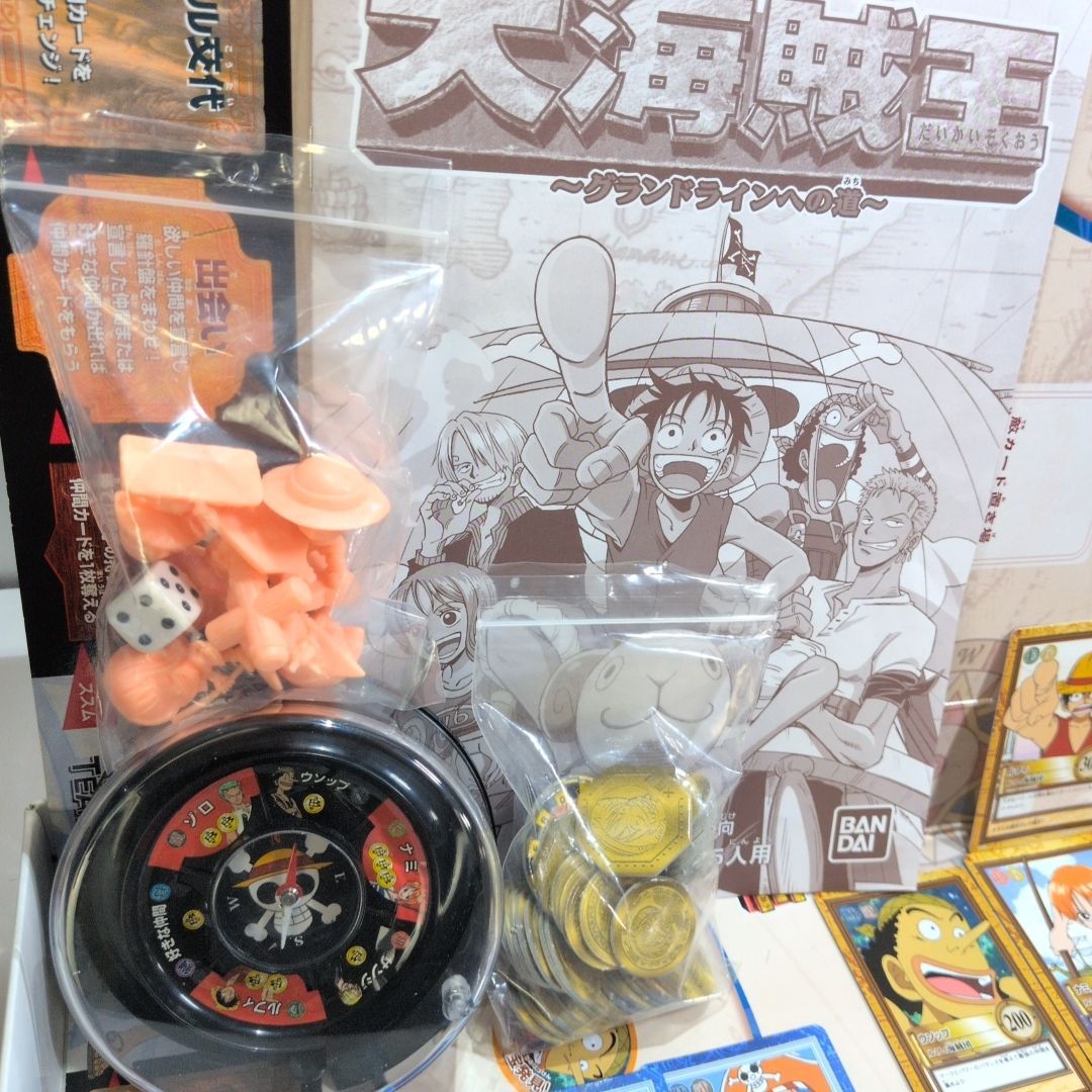 ワンピース ボードゲーム 大海賊王 グランドラインへの道 【プロモ
