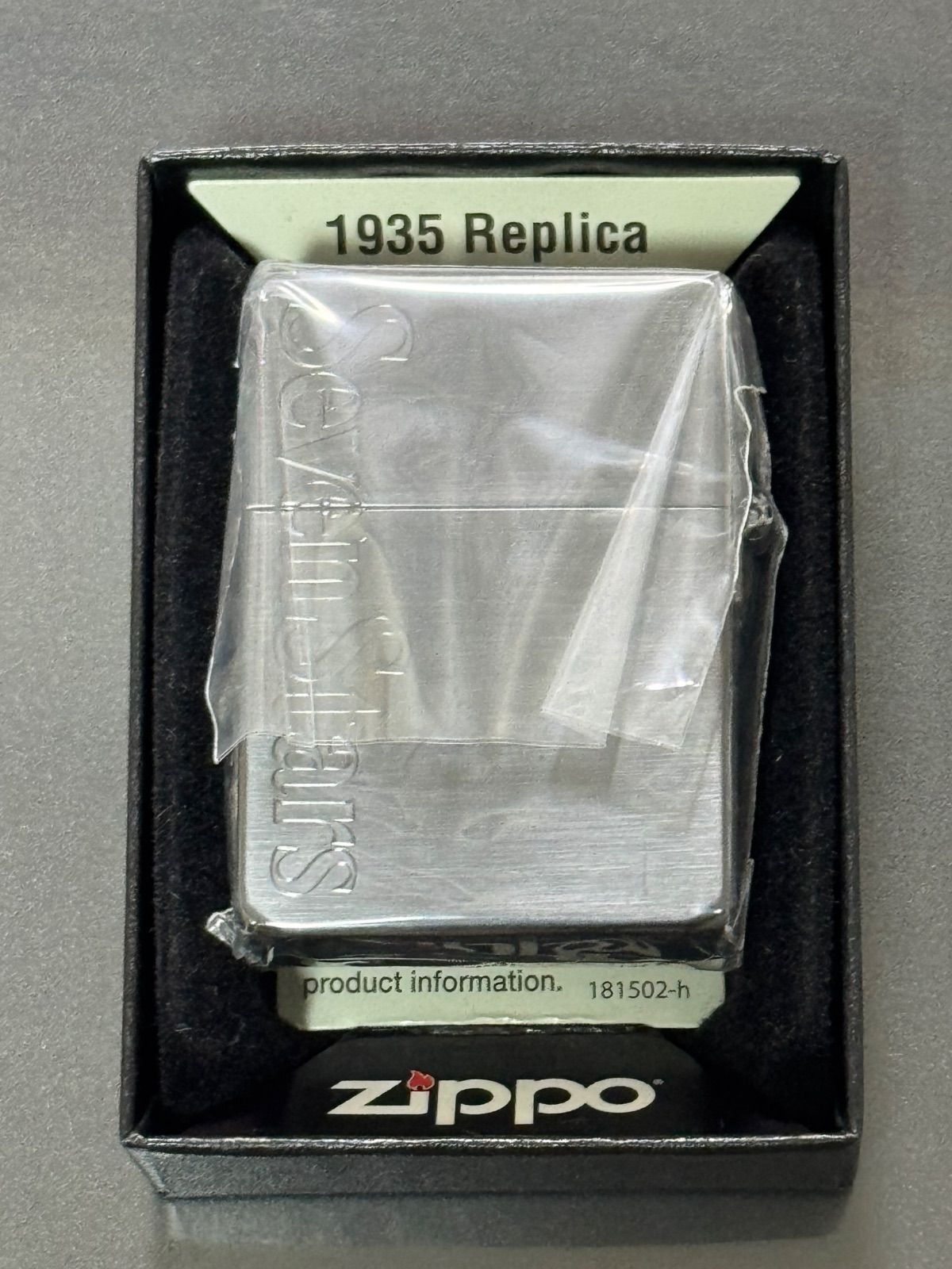zippo Seven Stars SPIRIT SOLID BLACK 限定品 セブンスター 1935 