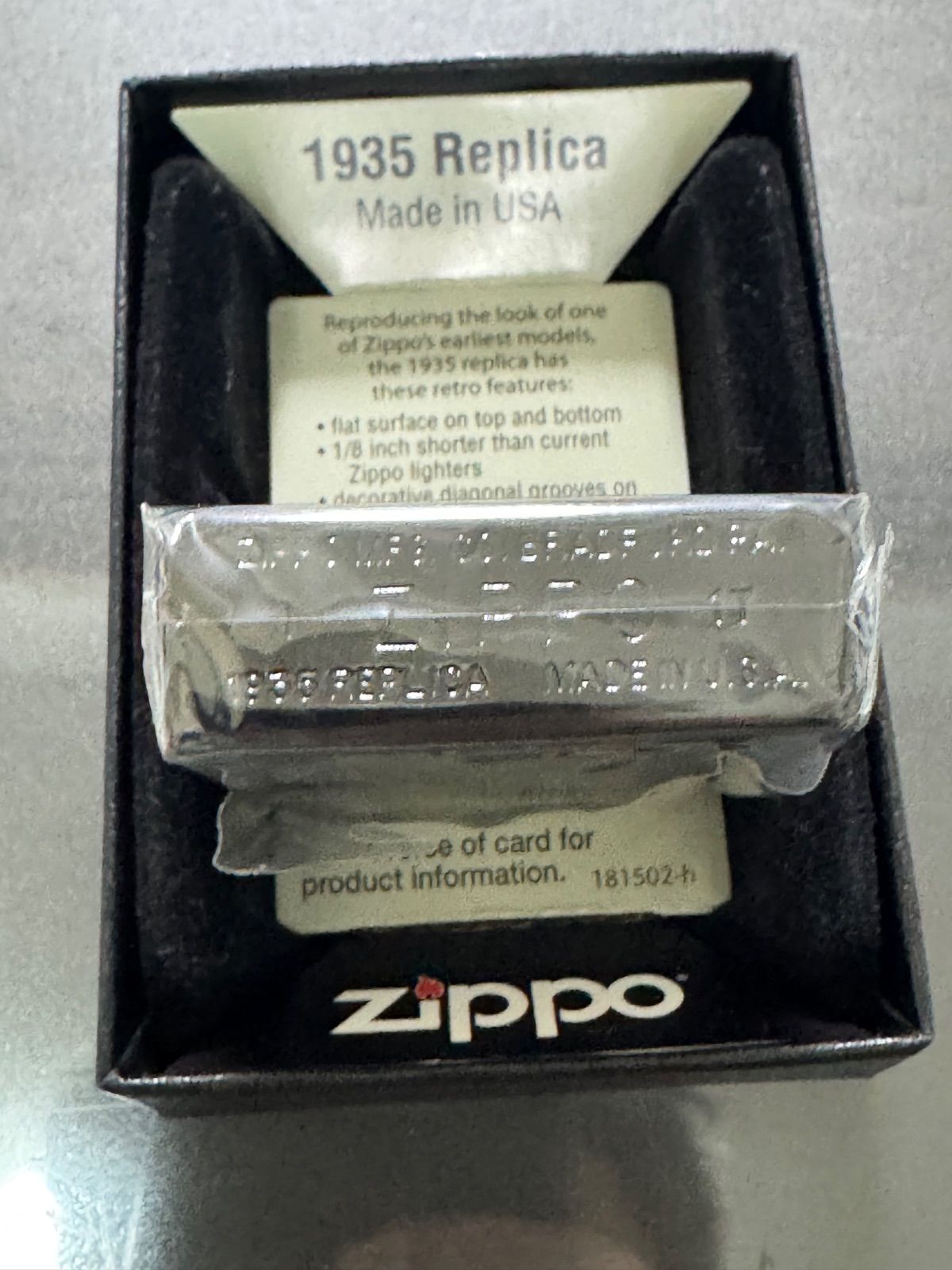 zippo Seven Stars SPIRIT SOLID BLACK 限定品 セブンスター 1935 