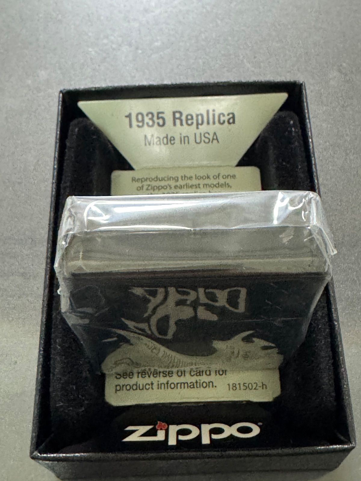 zippo Seven Stars SPIRIT SOLID BLACK 限定品 セブンスター 1935 