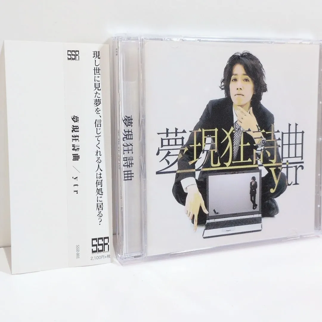 2026年最新】東西回胴連 cdの人気アイテム - メルカリ