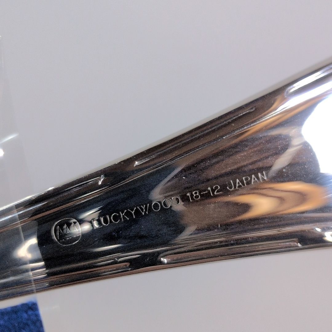 未使用 Lucky wood ラッキーウッド オーロリー カトラリー スプーン