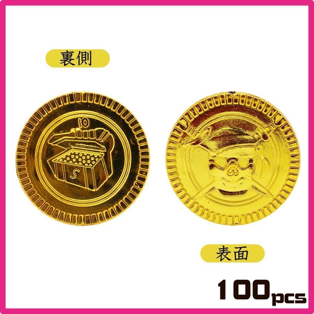ゴールド おもちゃ 金貨 100枚 セット ゴールド コイン 海賊 コイン カジノ 宝箱 おもちゃ コスプレ小物 海賊ゲーム (ゴールド) - メルカリ
