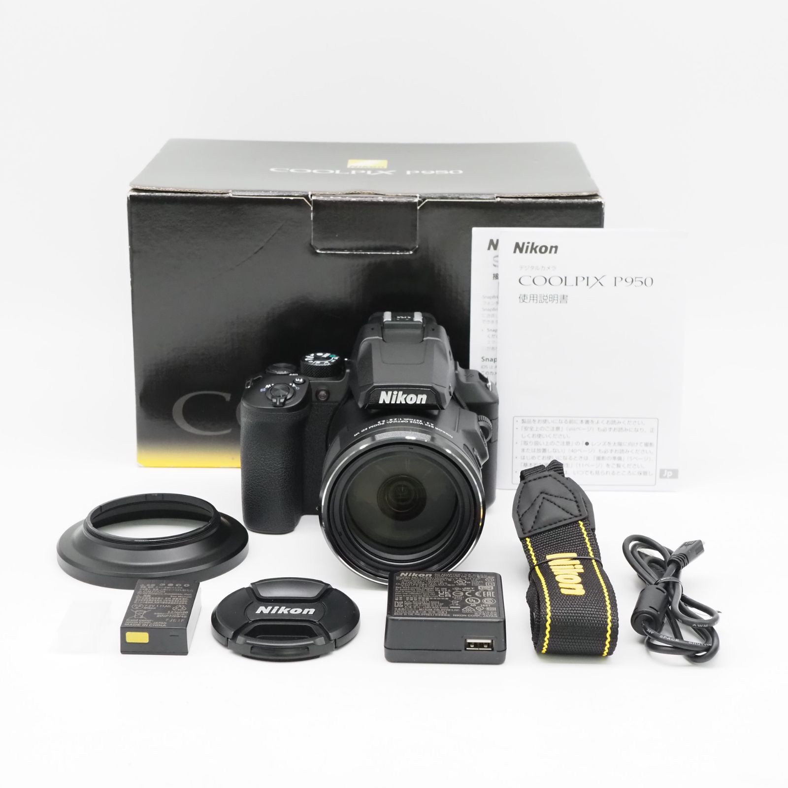 □ほぼ新品□ Nikon（ニコン） COOLPIX（クールピクス） P950｜光学83