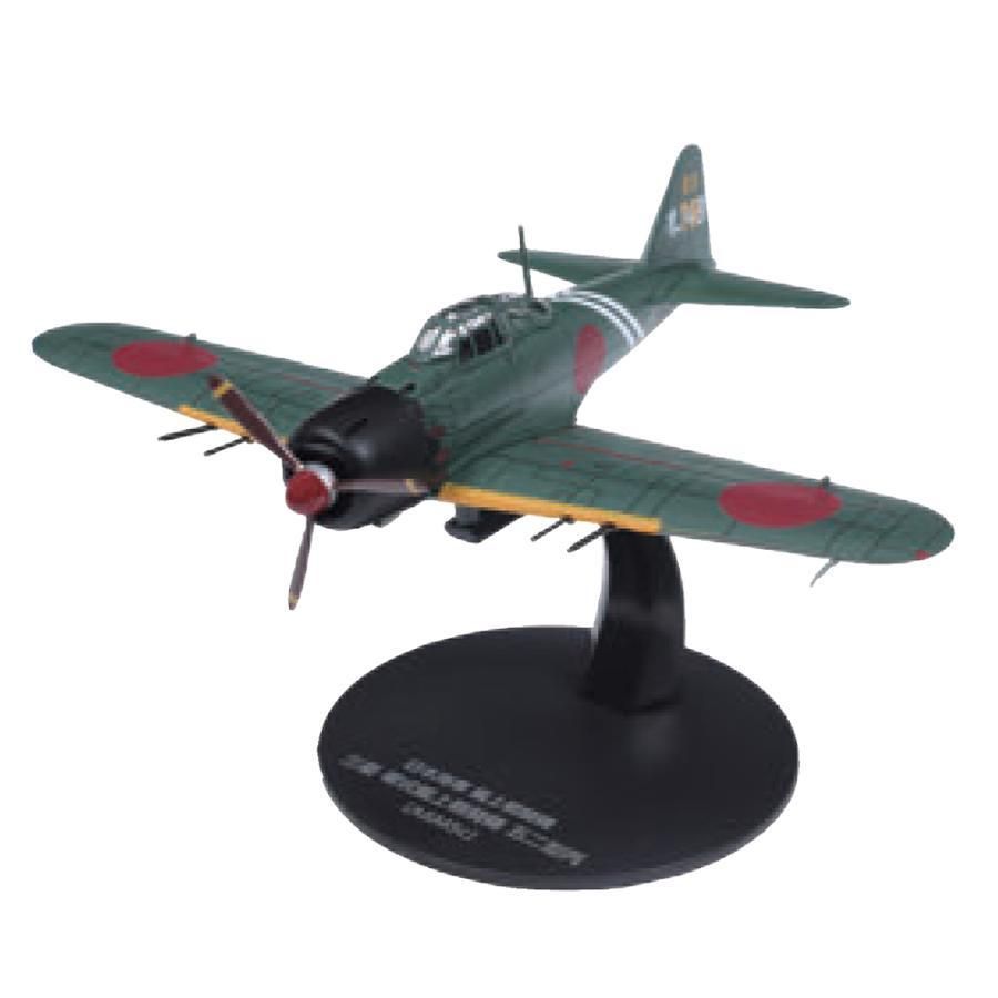 新品】第二次世界大戦 日本の傑作機コレクション 第9号 三菱 零式艦上