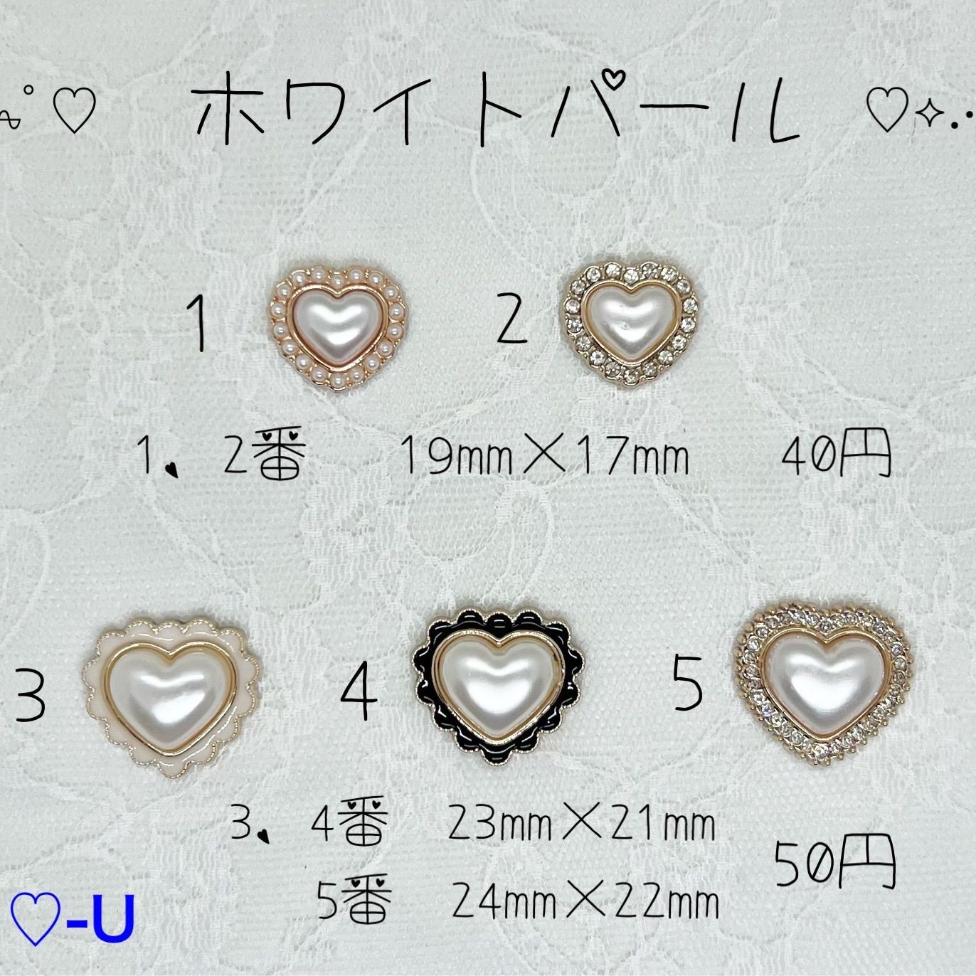 NEL5 ☆〖プロフ必読 〗様オーダーページ② 【公式通販】