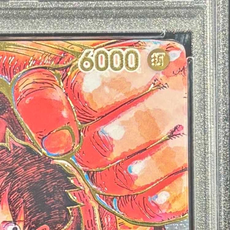 PSA10】モンキー・D・ルフィ(パラレル)(サイン入り) P-SR ST01-012 1枚