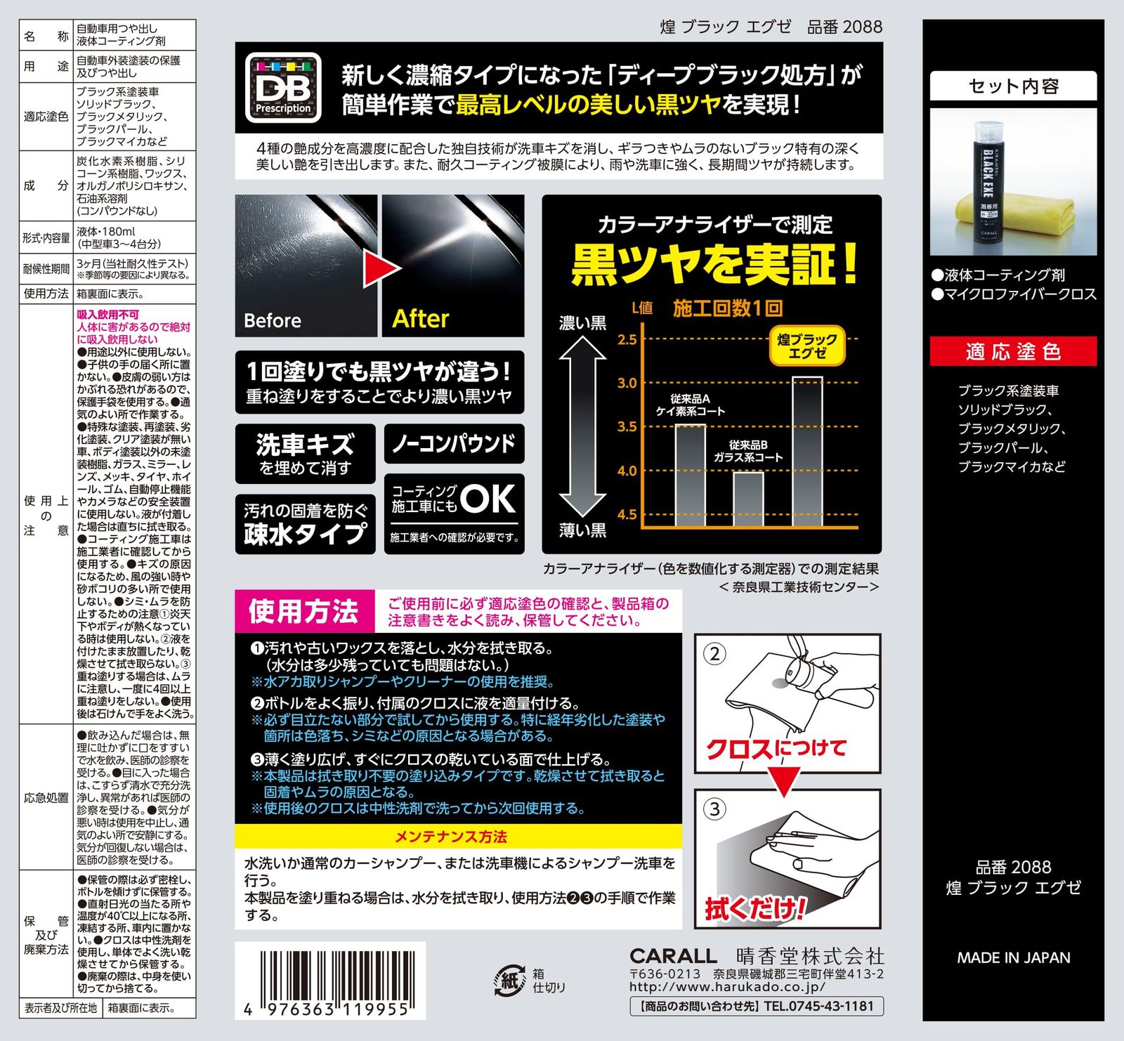 ブラックさん専用 フィギュア専門店 -ソダチトイズ / 予約 Threezero ブラックパンサー 1