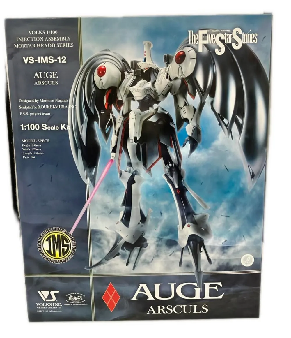 2026年最新】fss augeの人気アイテム - メルカリ