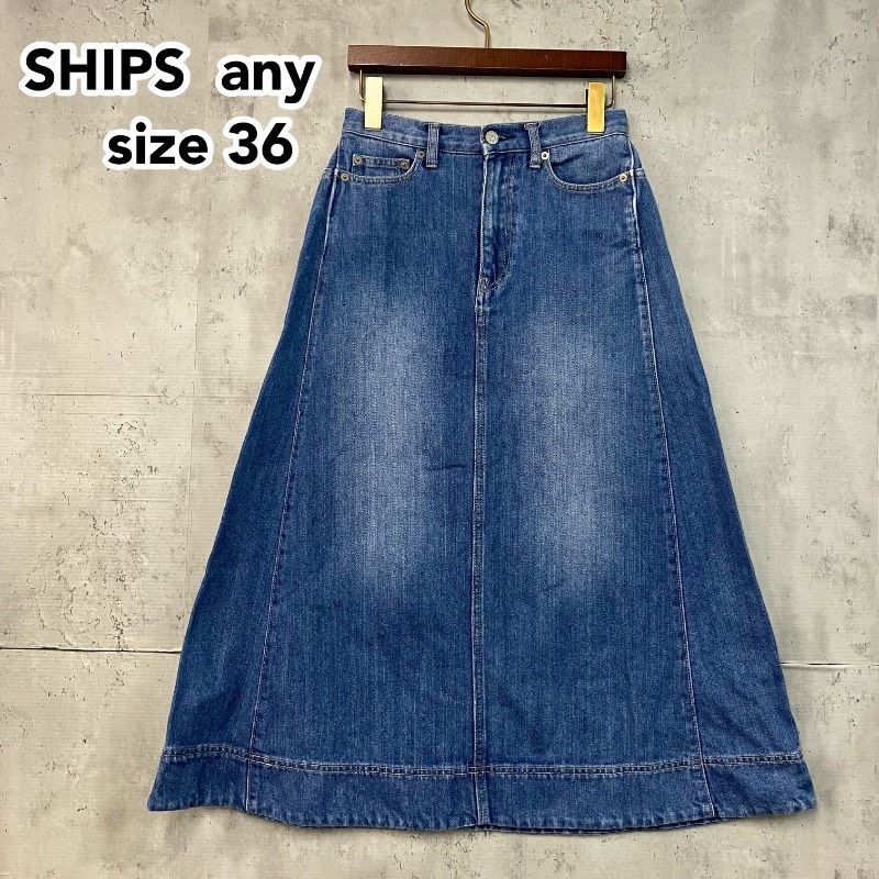 SHIPS any シップスエニィ デニムスカート 36 S インディゴ ブルー A