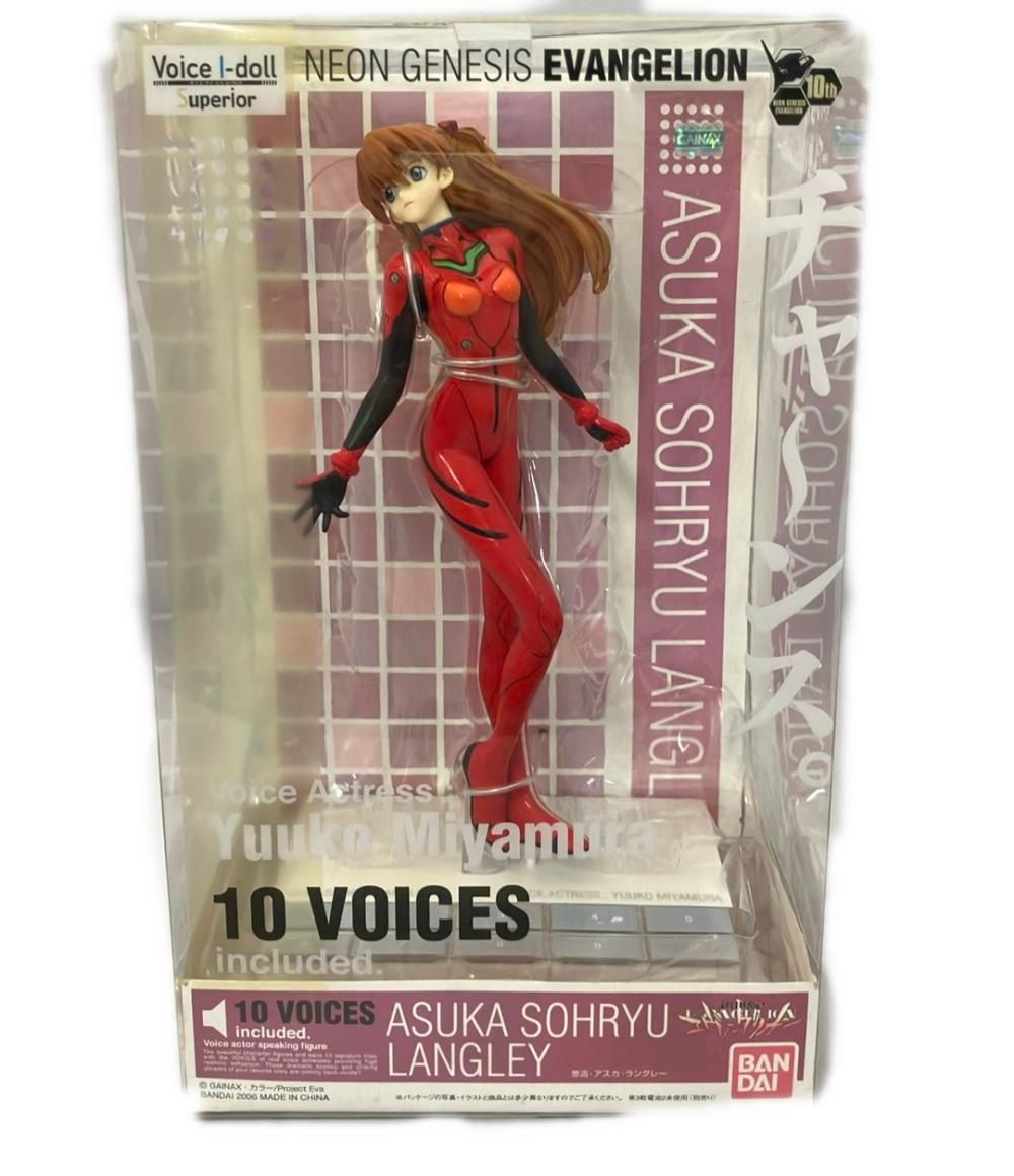 バンダイ 新世紀エヴァンゲリオン Voice I-doll Superior 惣流・アスカ