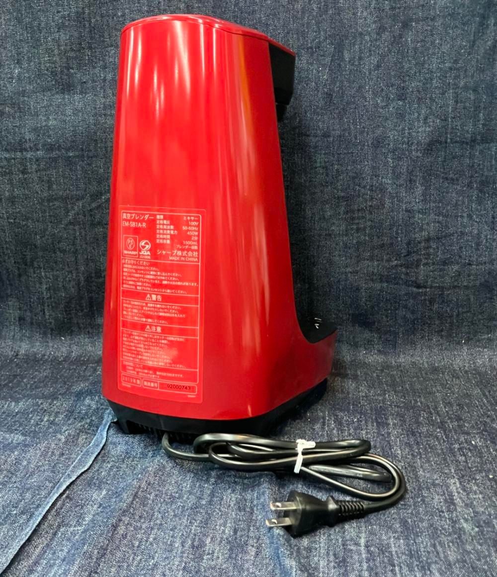 シャープ フードプロセッサー ヘルシオ 真空ブレンダー EM-SB1A SHARP