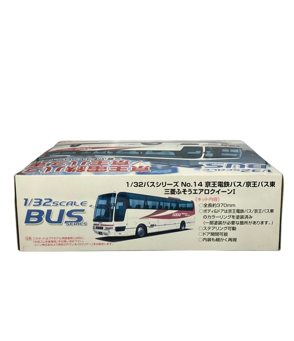 1/32 京王電鉄バス(三菱ふそうエアロクィーン1)素人組立品 1/32 三菱