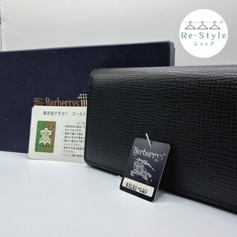 【未使用】バーバリー　長財布　激レア　ホースロゴ　サークルロゴ　ヴィンテージ BURBERRY バーバリー 長財布 二つ折り オールドレザー ホースロゴ タグ