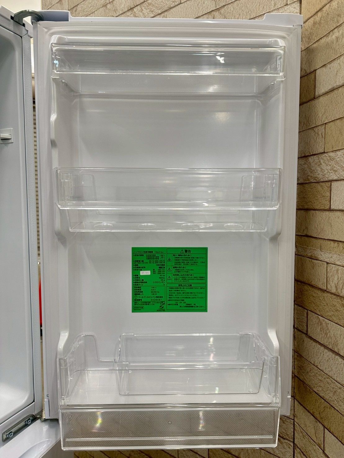 大阪送料無料☆3か月保障付き☆冷蔵庫☆ヤマダ☆2ドア☆2022年☆YRZ