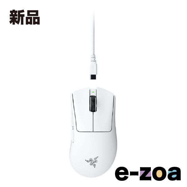 Razer レーザー DeathAdder V4 Pro White Edition RZ01-05330200-R3A1