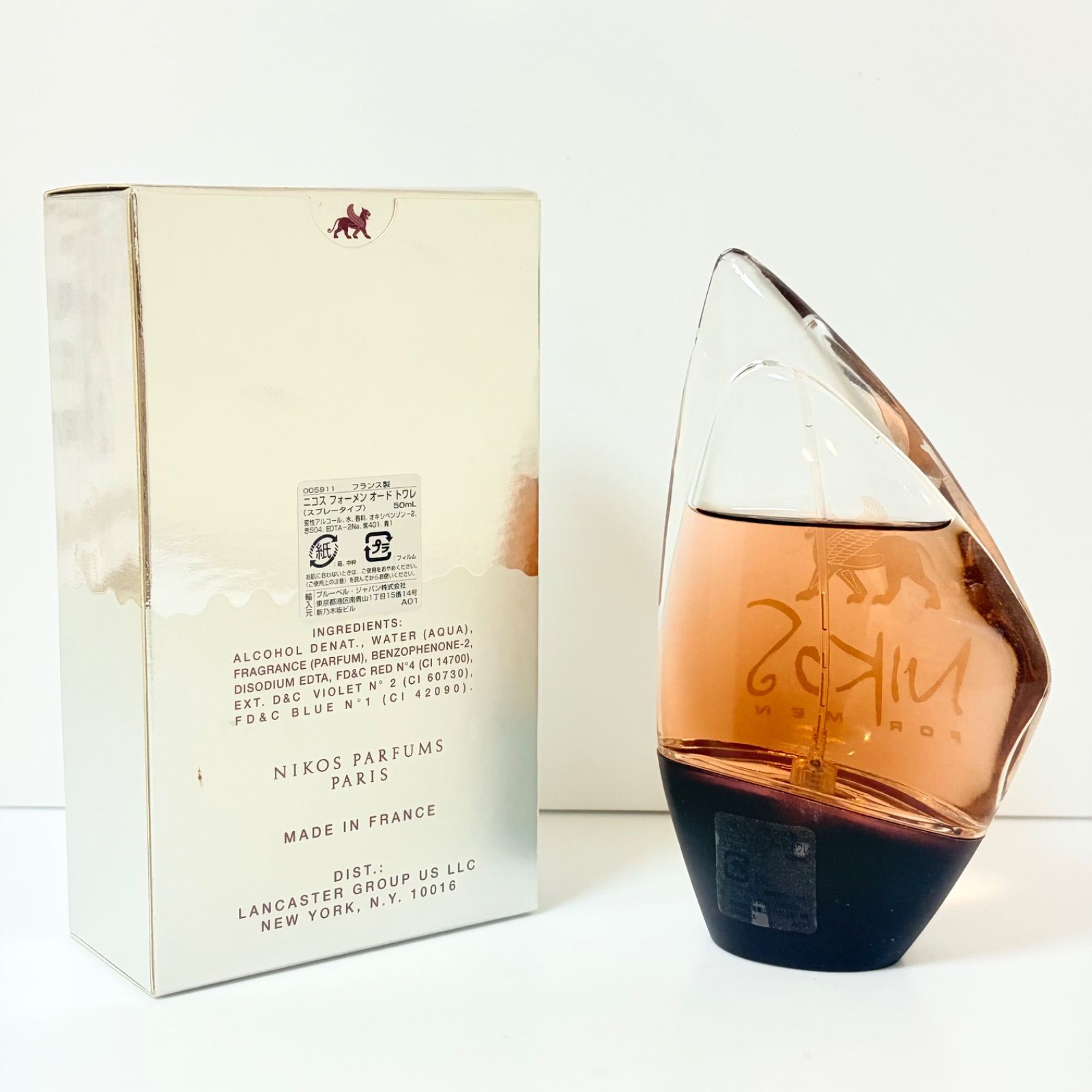 廃盤品 NIKOS for men eau de toilette ニコス フォーメン