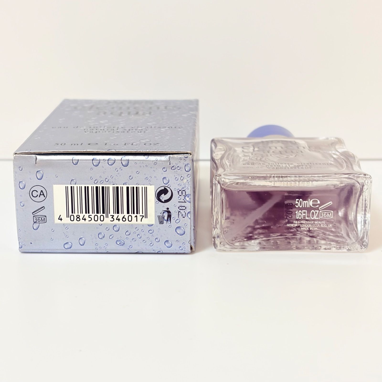 ■廃盤　ヒューゴボス　エレメンツアクア　オードトワレ　50ml HUGO BOSS（ヒューゴ・ボス） エレメンツ アクア EDT SP 50ml 香水