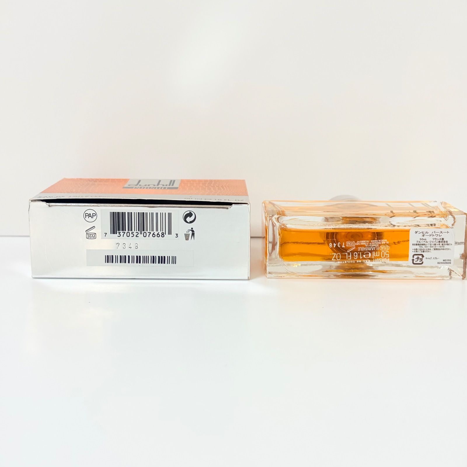 新品　dunhil pure ダンヒル　ピュア　オードトワレ　香水 50ml 新品 dunhil pure ダンヒル ピュア オードトワレ 香水 50ml - メルカリ