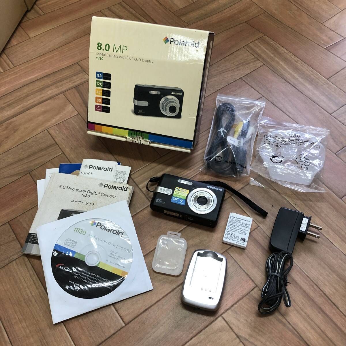 動作品4台【まとめ】コンパクトデジタルカメラ 動作品 4台セット 箱