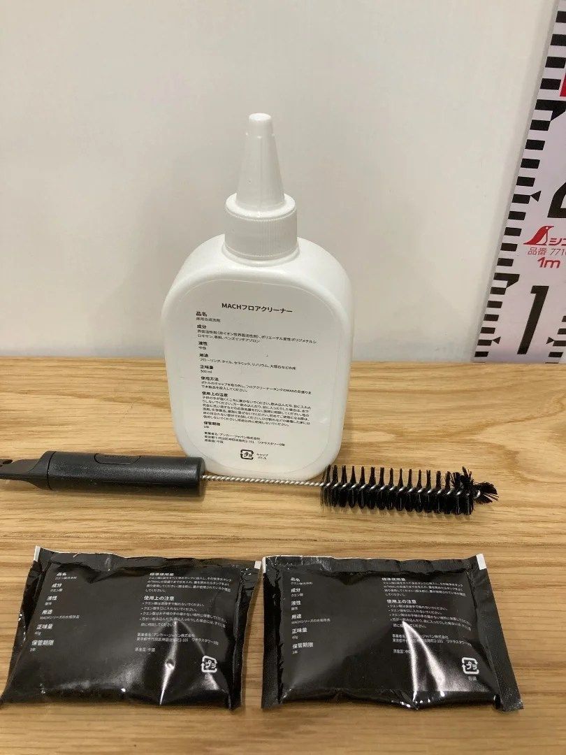 Anker コードレススティッククリーナー MARCH V1 ultra 2023年製