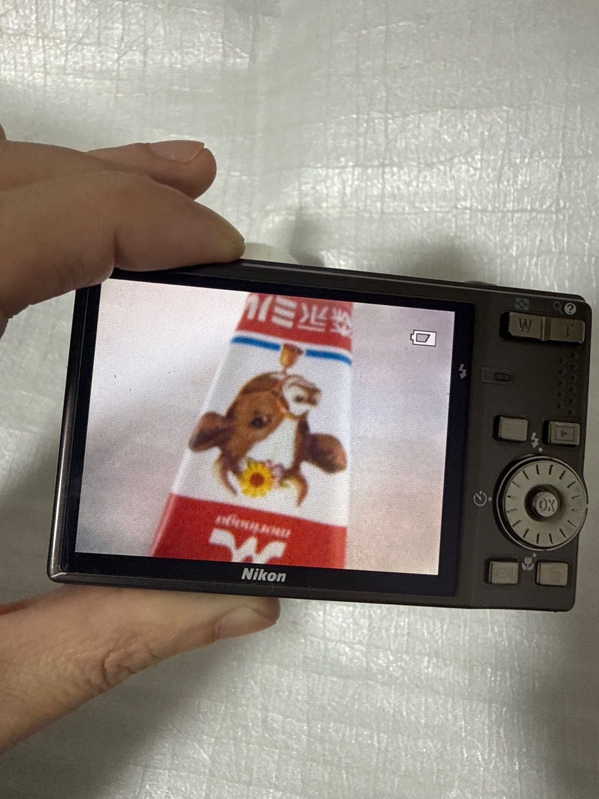 デジカメ 本体 Nikon Coolpix S710 現状品 - メルカリ