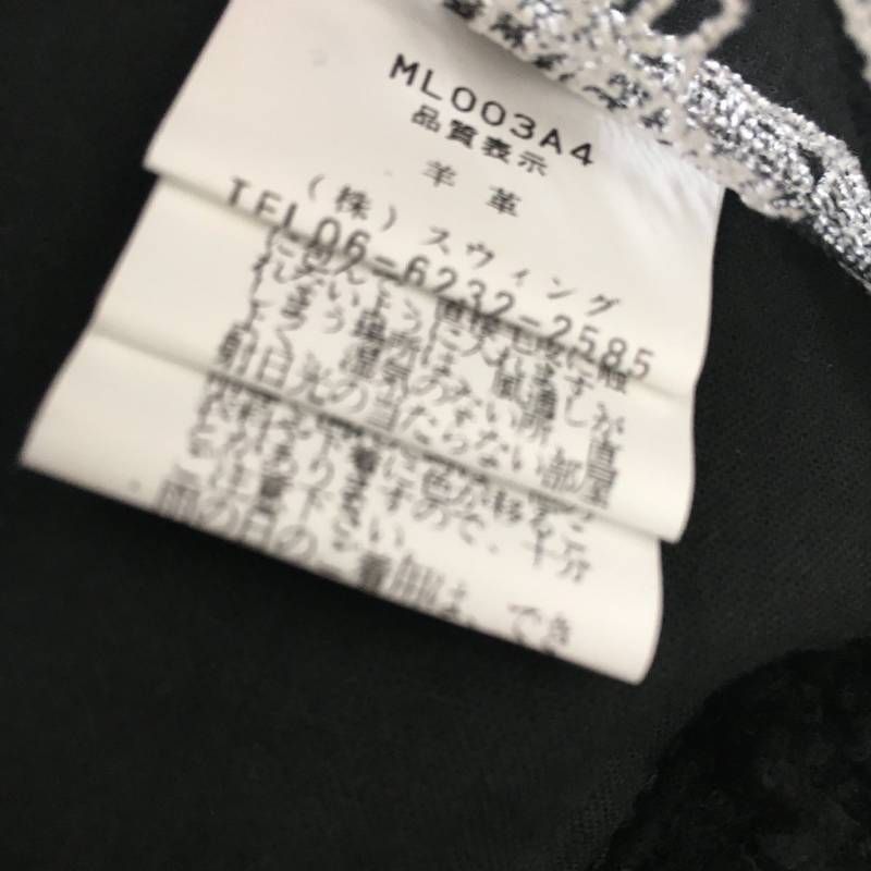 MARLENE DAM マーレンダム リアルムートンジャケット 美品 MARLENE DAM ITALY マーレンダム 羊革 ノーカラー ムートン