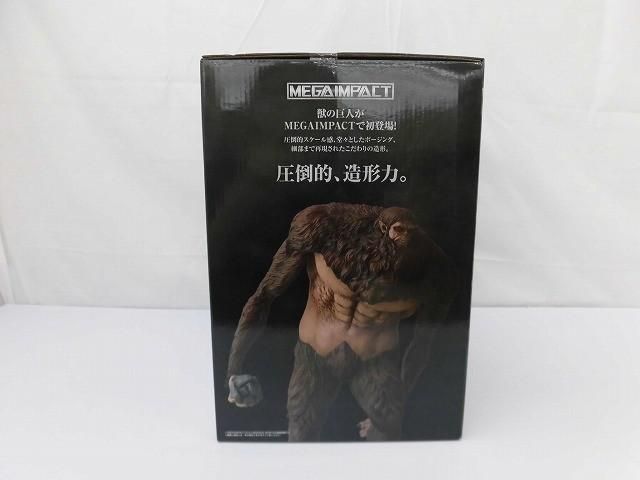未開封】 フィギュア 一番くじ 進撃の巨人 獣の巨人は俺が仕留める A賞