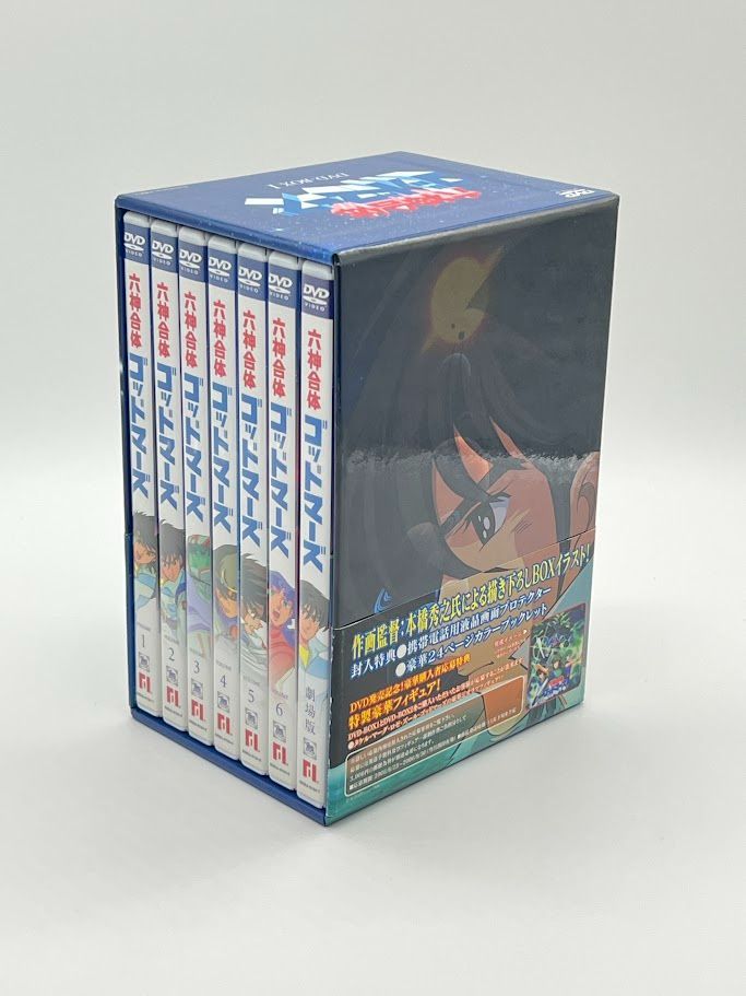 良品】六神合体ゴッドマーズ DVD-BOX I - メルカリ