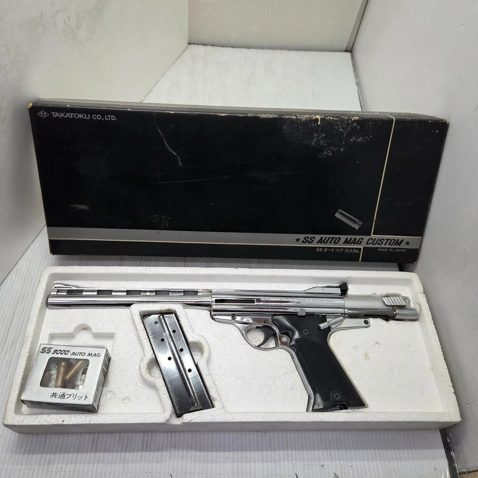 (中古)ヴィンテージ 空気銃 マツシロ SSオートマグカスタム Yahoo!オークション - ∝ 142 空気銃 マツシロ SS オートマグ カスタム