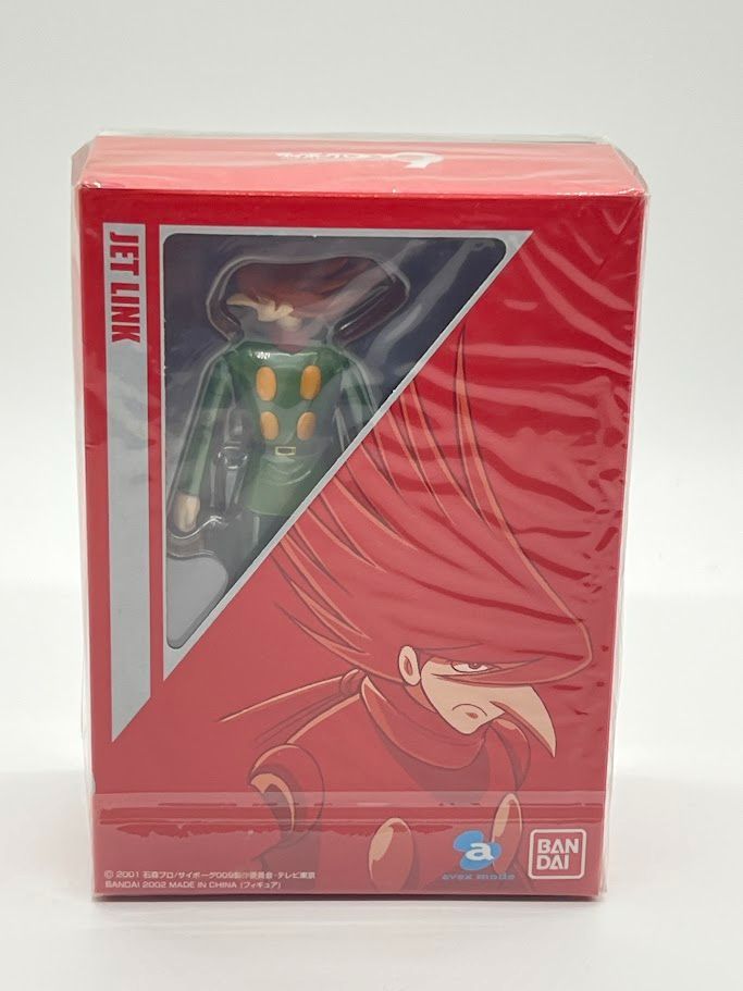 サイボーグ009 バトルアライブ1～9 フィギュア付き 未開封】サイボーグ009 「バトルアライブ 3 ～友達～」limited