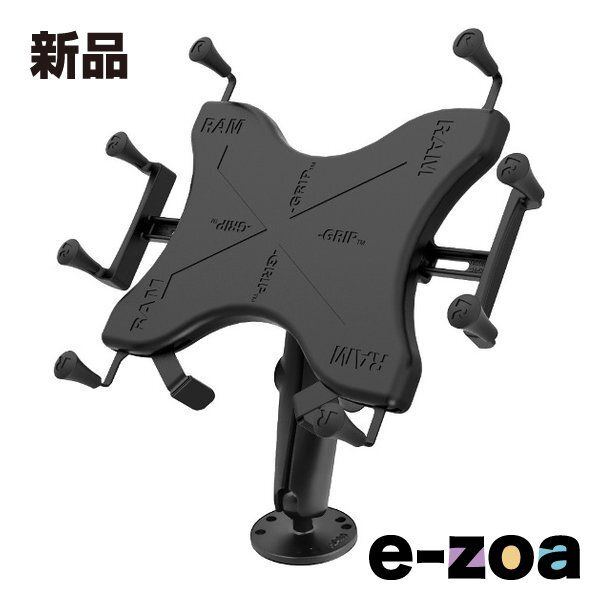 2024 青のグラデーション ガラス花瓶 石垣幸秀