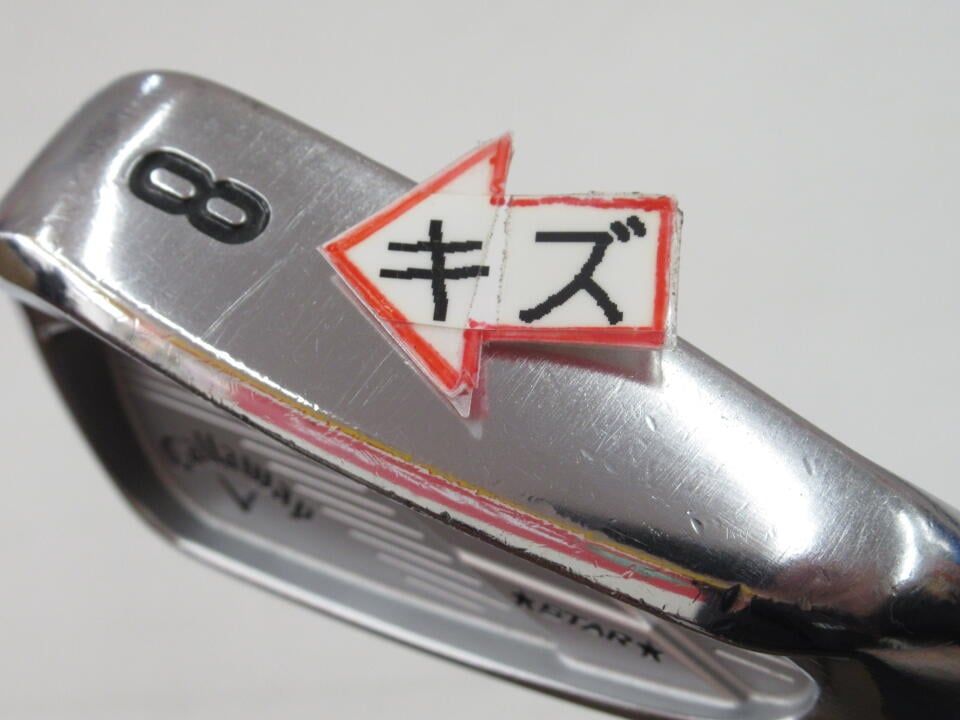 キャロウェイ X FORGED STAR NSﾌﾟﾛ MODUS3 TOUR105 Rフレックス