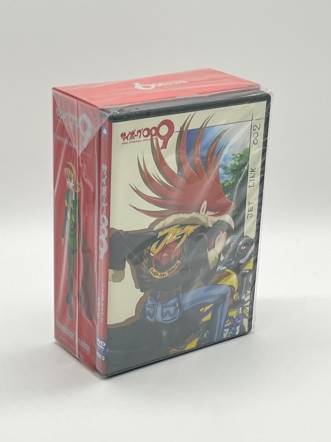 未開封】サイボーグ009 「バトルアライブ 2 ～死闘の果てに～」limited